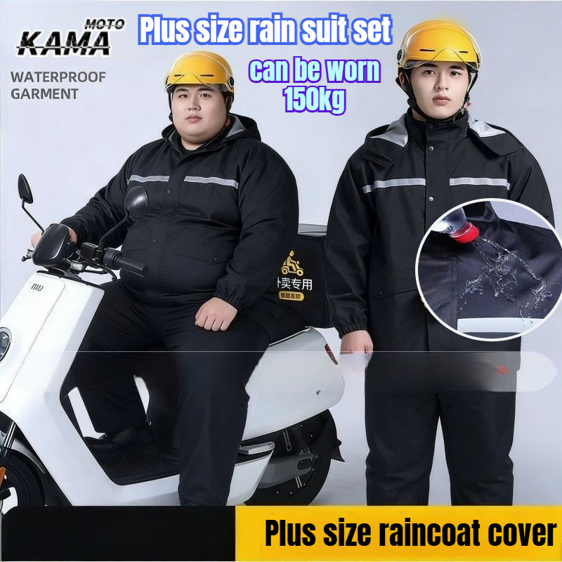 Motorcycle Gear Mens - 9XL ชุดเสื้อกันฝนสะท้อนแสงกันน้ำสำหรับคนอ้วน ชุดกันฝนสำหรับคนอ้วน 150 กก. ชุดกันฝนสำหรับผู้ขับขี่มอเตอร์ไซค์แบบยูนิเซ็กส์