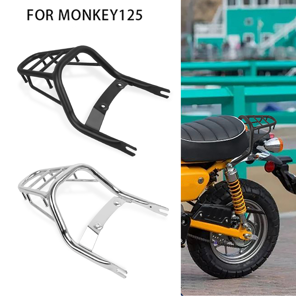 Motorcycle Gear Rack - ชั้นวางสัมภาระด้านหลัง Monkey125รถจักรยานยนต์สำหรับ Honda Monkey 125 2018-2024