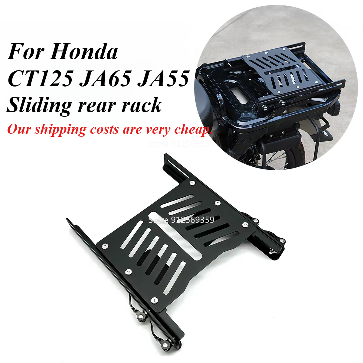 Motorcycle Gear Rack - สำหรับรถมอเตอร์ไซค์ฮอนด้า CT125 JA65 JA55 ชุดโครงท้ายแบบเลื่อน กล่องท้าย