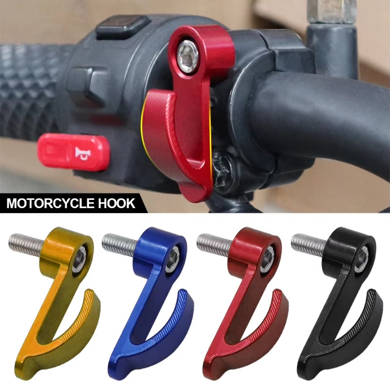 ตะขอแขวนรถจักรยานยนต์อเนกประสง - Motorcycle Gear Rack บทวิจารณ์และราคา