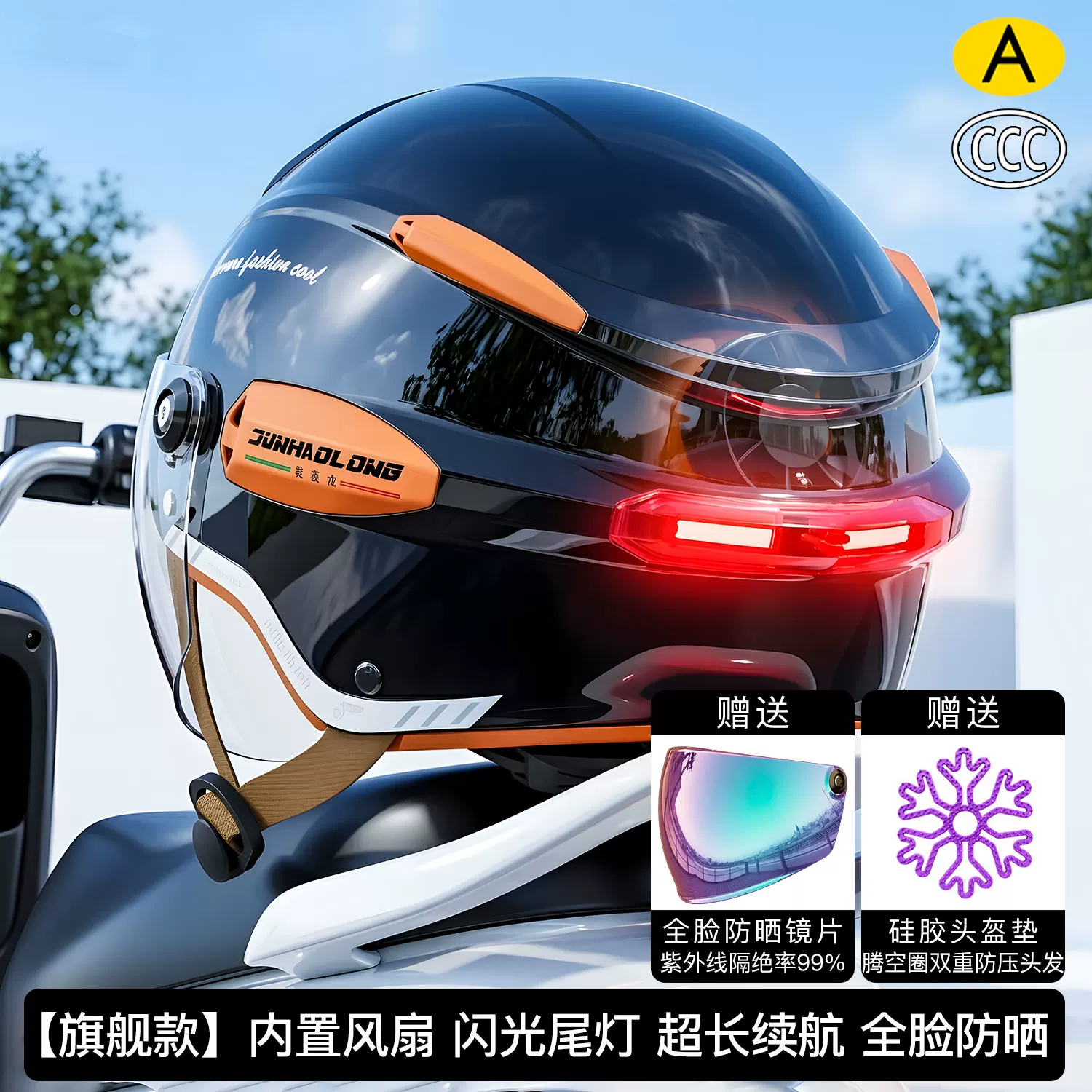หมวกกันน็อคมอเตอร์ไซค์วินเทจแบ - Motorcycle Gear Vintage บทวิจารณ์และราคา