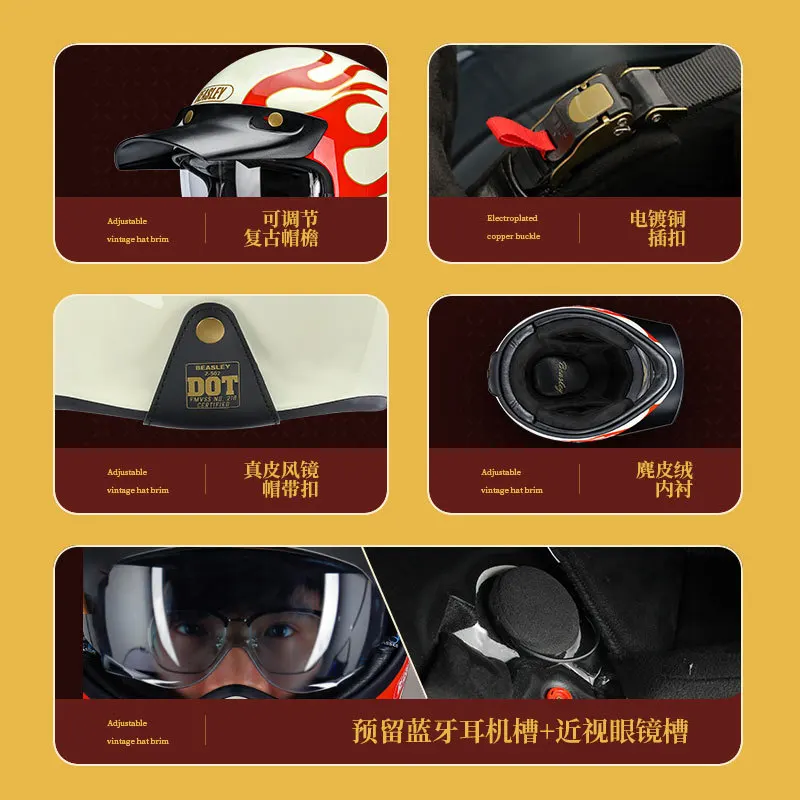 หมวกกันน็อคมอเตอร์ไซค์แนววินเท - Motorcycle Gear Vintage บทวิจารณ์และราคา