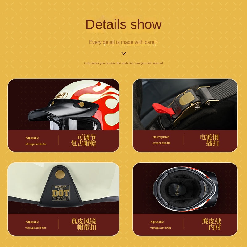 หมวกกันน็อคมอเตอร์ไซค์แนววินเท - Motorcycle Gear Vintage บทวิจารณ์และราคา